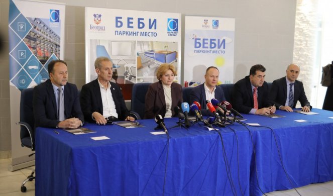 ЈКП "Паркинг сервис" уручио донацију београдским породилиштима.