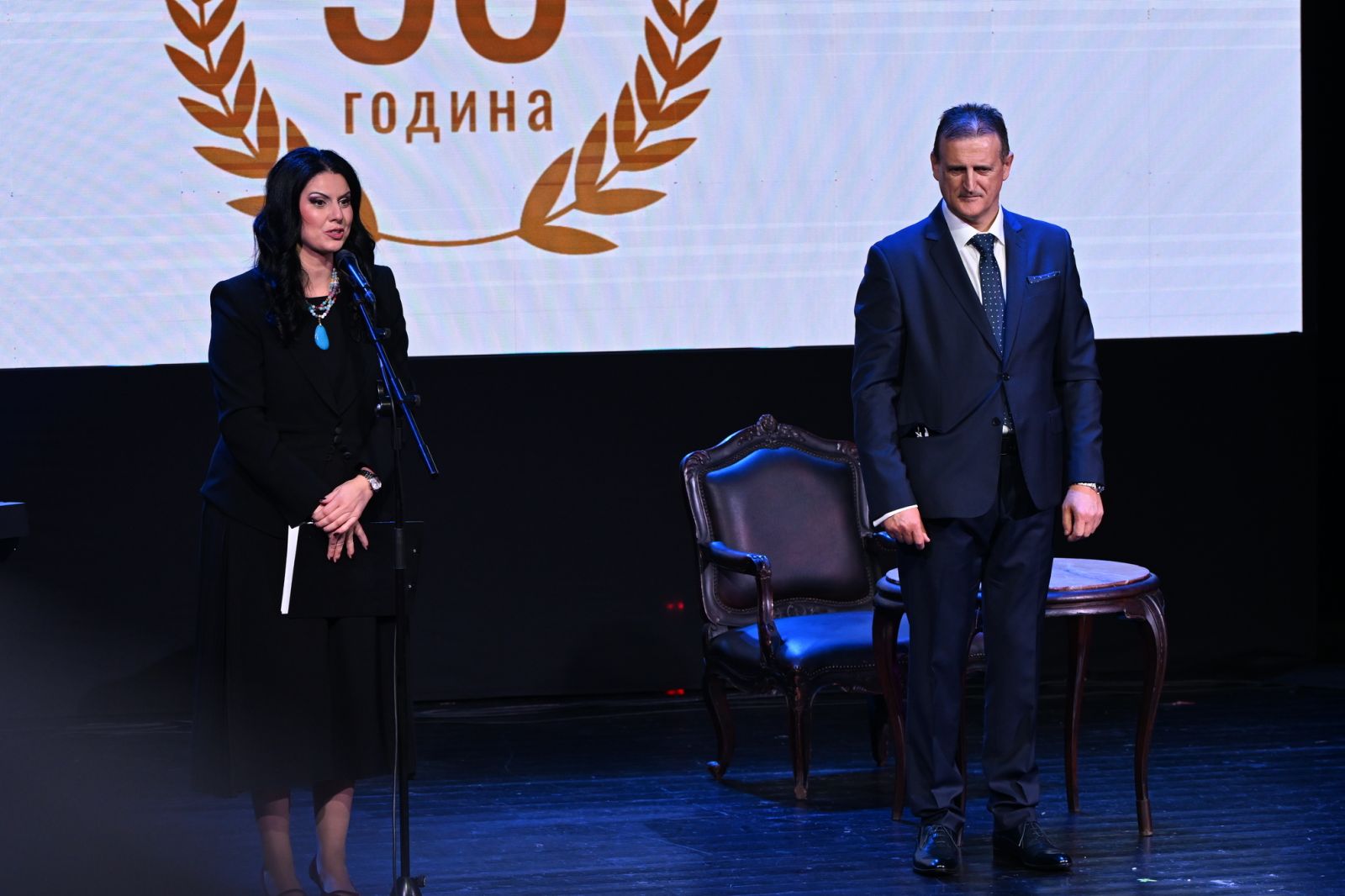 Svečano obeležavanje 90 godina Kliničko-bolničkog centra ,,Zvezdara“ 1.12.2025. godine, Beograd