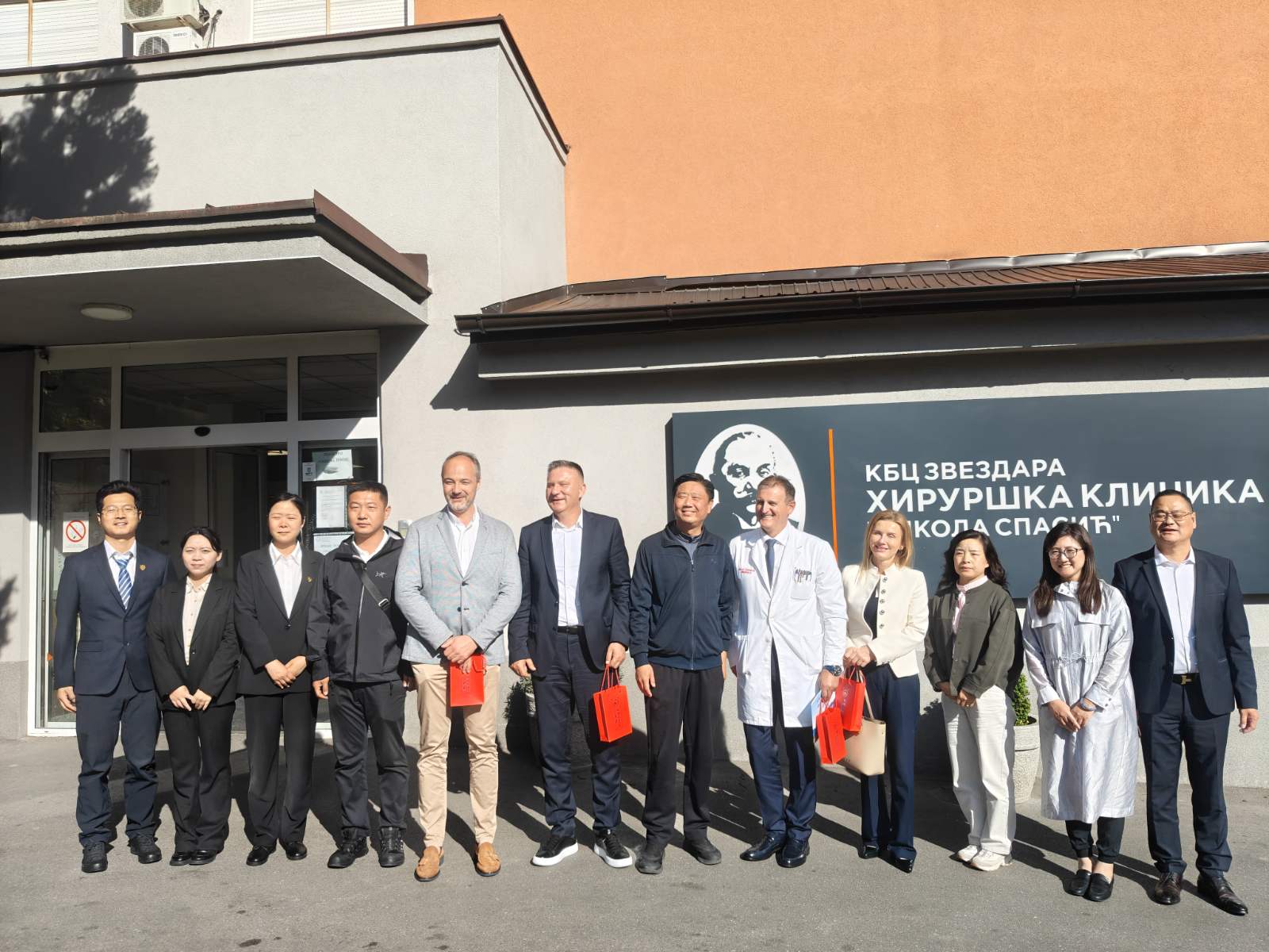 Званична посета делегације округа Ментугоу, градa Пекингa, Народнe Републикe Кинe- кликни за целу вест.